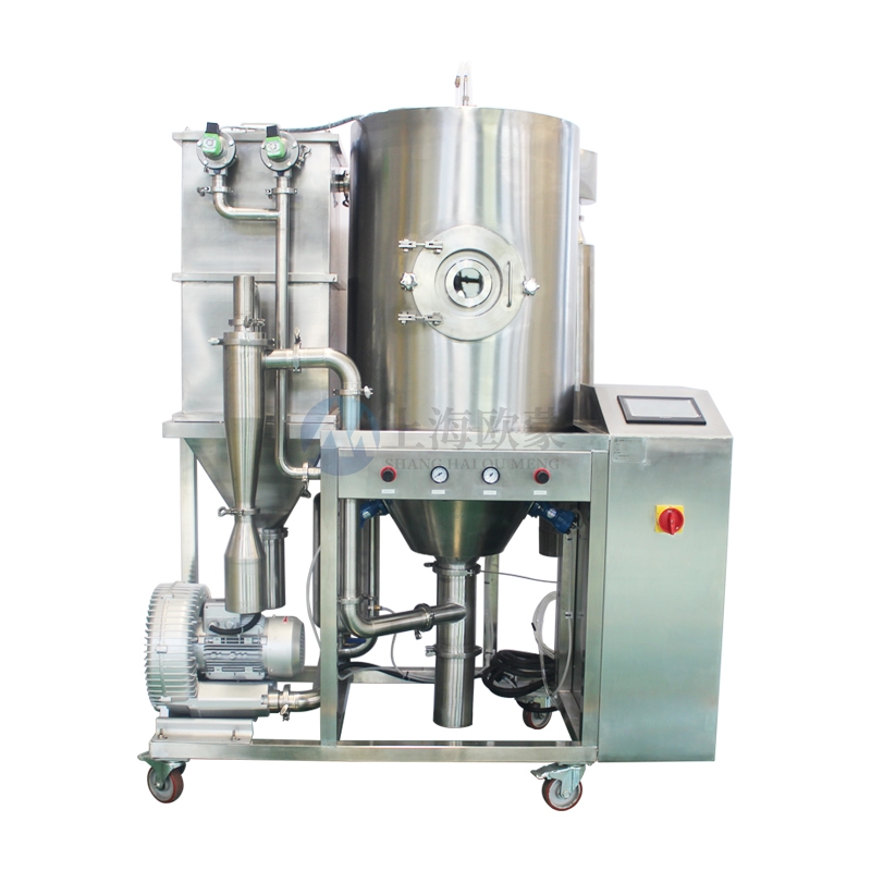 實驗室用噴霧干燥機(jī) OM-QPG-3